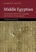 Middle_Egyptian,_An_Introduction_to_the_Language_and_Culture_of.pdf