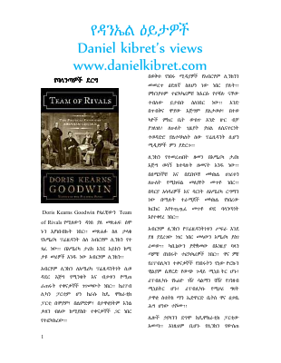 Team Rivals Book team of rivals.pdf - dirzon