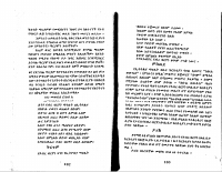 4_5893163779763472230.pdf