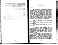 አገቱኒ_ክፍል_2_ከማንበብ_ለህይወት_@worldbook0.pdf