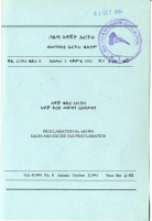 eritrean-proc-64-1994.pdf