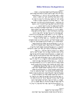 Biblia_Hebraica_Stuttgartensia.pdf