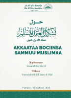 sammuu-Muslimaa.pdf